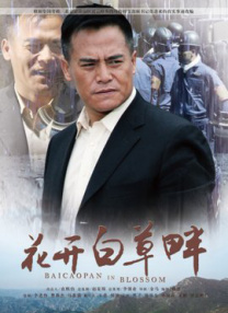 电影一一下载